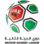 Division 2