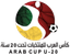 Arab Championship - U20